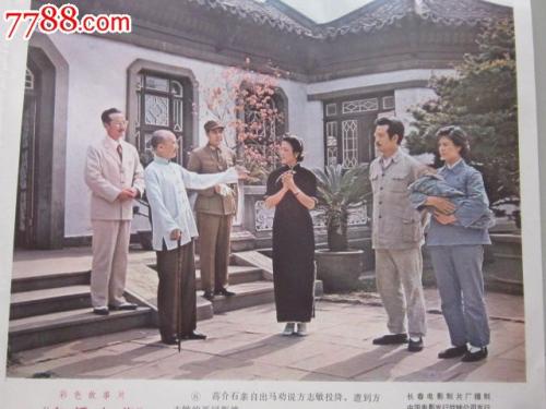 哈尔滨金融学院毕业证办理